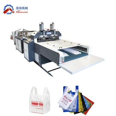 Máy làm túi mua sắm tốc độ cao